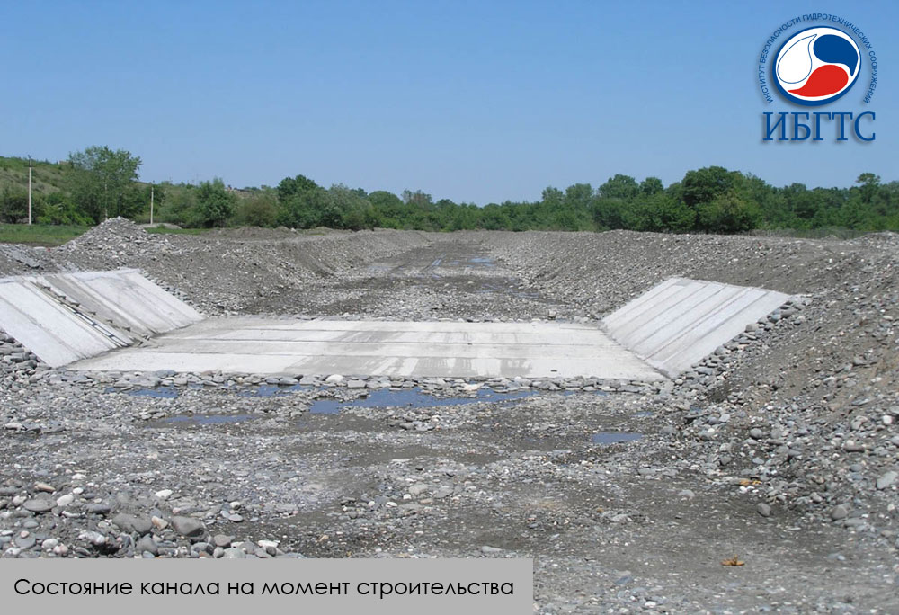 ГТС объединенного канала на реке Самур ГТС объединенного канала на реке Самур